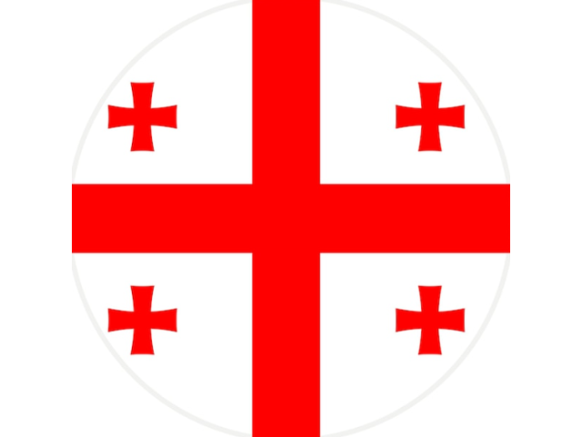 Advertising on this website  რეკლამა ამ ვებსაიტზე